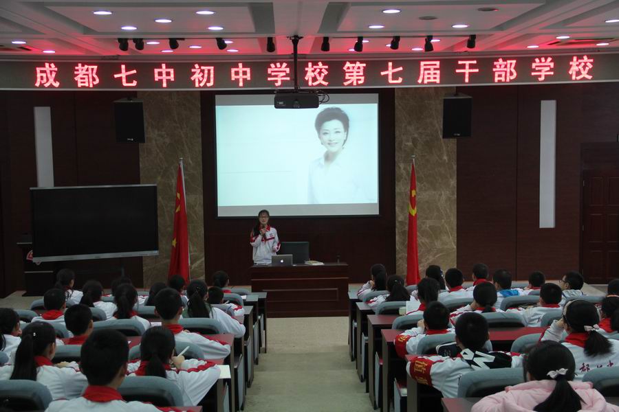 调整大小 4.1学生干部刘柯兰演讲.jpg