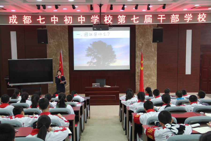 调整大小 4.2学生干部何敏行演讲.JPG