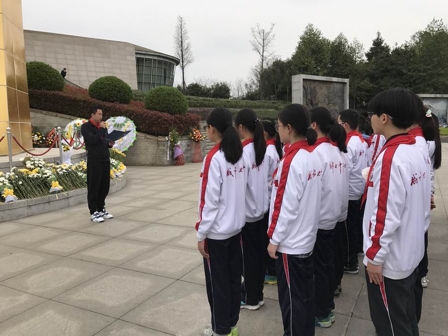 调整大小 2.王鹏老师主持.jpg