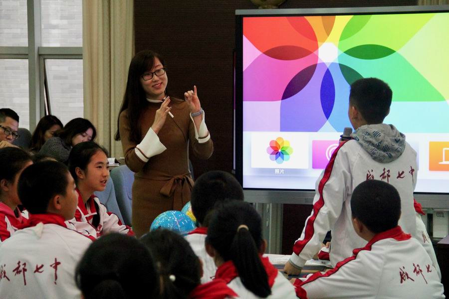 调整大小 2、师生互动.jpg