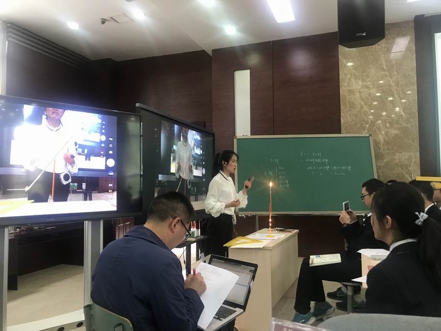 调整大小 2物理组叶李老师执教《杠杆》.jpg