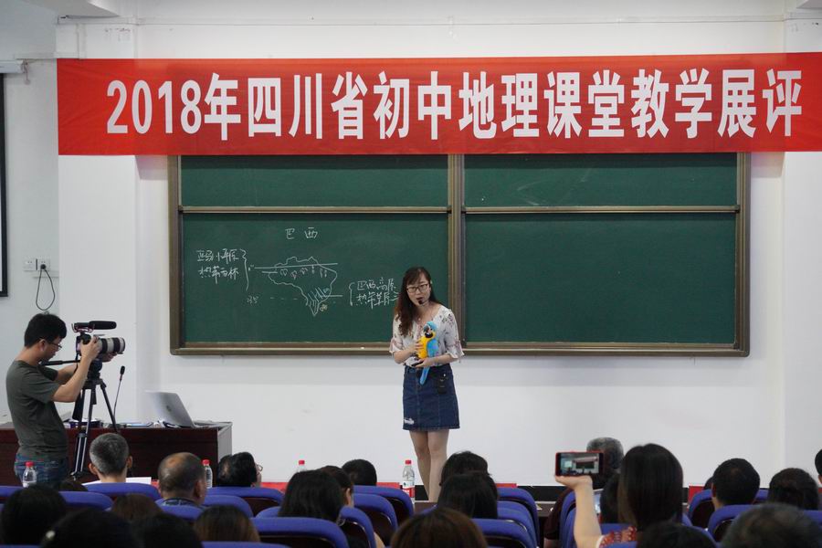 调整大小 授课现场3.jpg