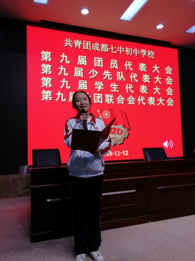 调整大小 8前社联主席张前交流.jpg