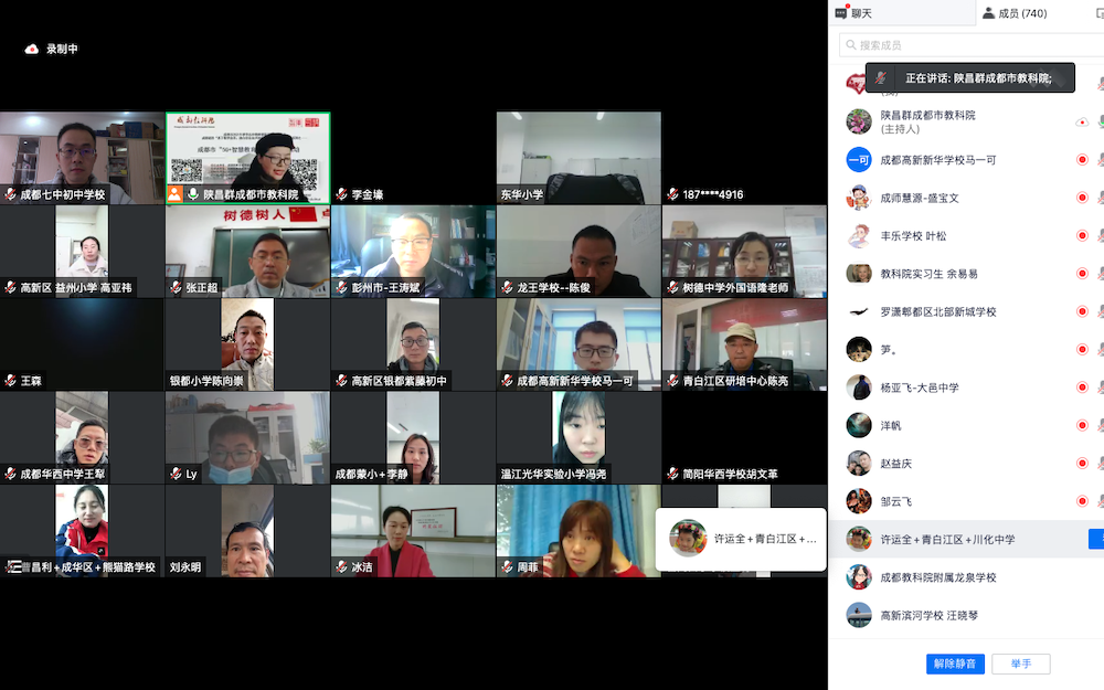 截屏2021-11-19 上午11.44.53.png