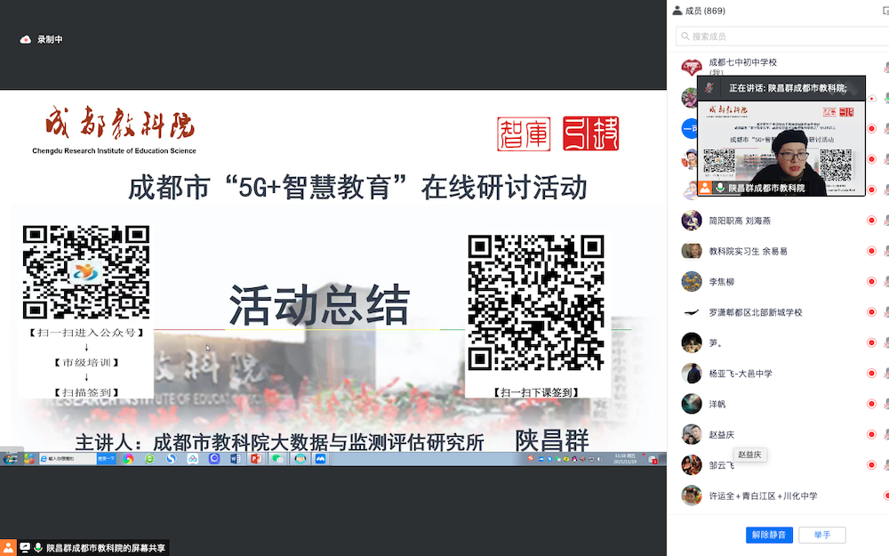 截屏2021-11-19 上午11.36.39.png